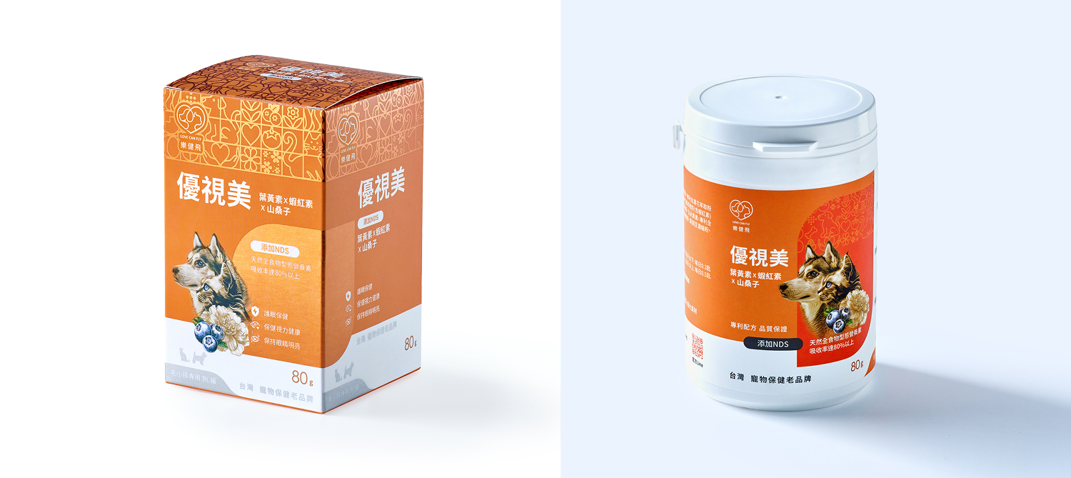 包裝設計作品-沃知